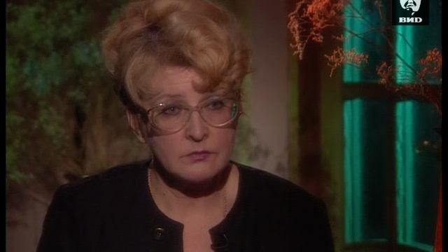 Женские истории 26.02.2000