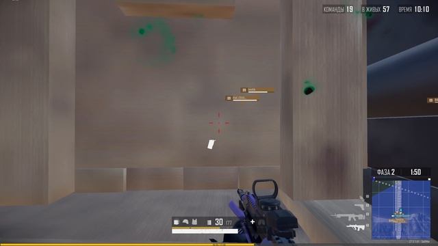 pubg _clip 4 на мосту хотел пробку сделать