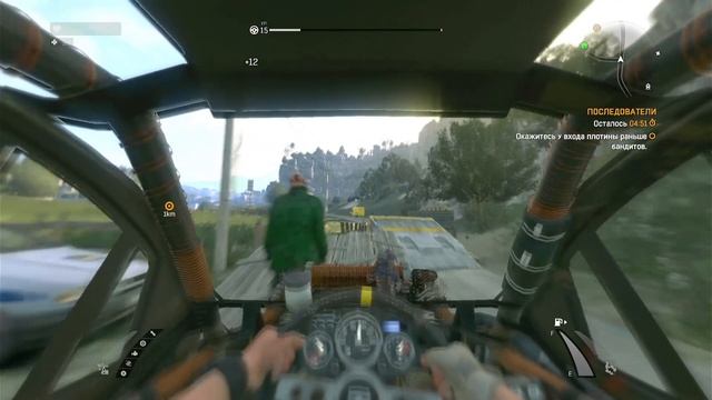 Прохождение Dying Light: The Following Часть 15# (PS4 PRO) (ФИНАЛ) (ДВЕ КОНЦОВКИ)