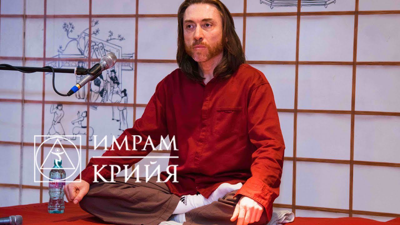 Как успокоить ум | Крийя Йога