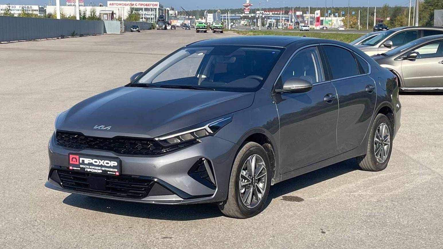 Обзор Kia K3 II (China Market) Рестайлинг, 2024 г. ПРОХОР | Просто Хорошие Автомобили