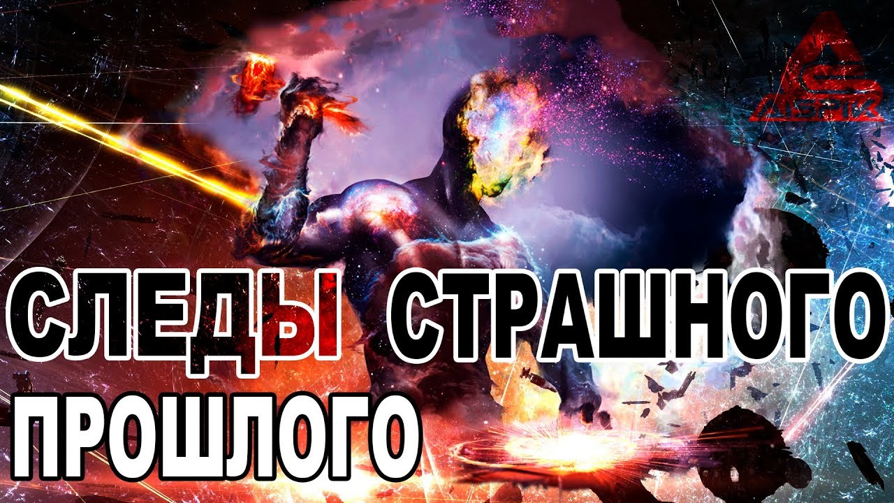 Вот ЧЕМ бились на ЗЕМЛЕ и в КОСМОСЕ! Следы ОРУЖИЯ богов!Крым,Балаклава,Тамань.