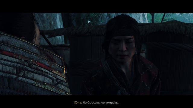 Ghost Of Tsushima . Призрак Цусимы - прохождение игры [01] - русская озвучка и субтитры
