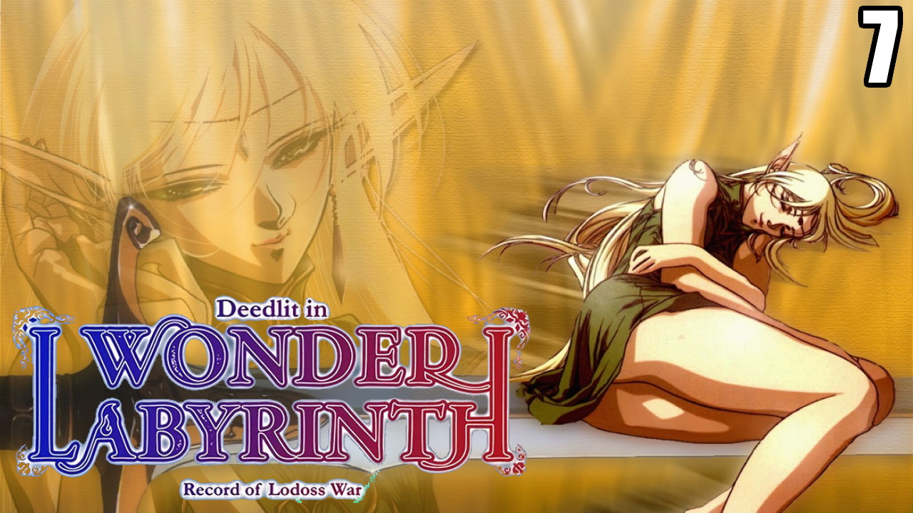 7 Record of Lodoss War: Deedlit in Wonder Labyrinth\Запись о войне Лодосса: Дидлит в лабиринте чудес