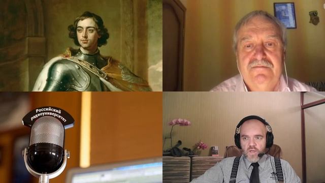 926. И.О. Князький: Истоки Северной войны 1700-1721 годов