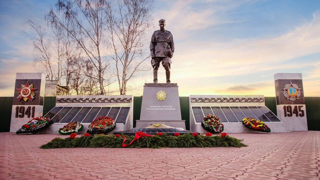 Памятник Защитнику Отечества от благодарных потомков, Тамбовская область, с. Заворонежское