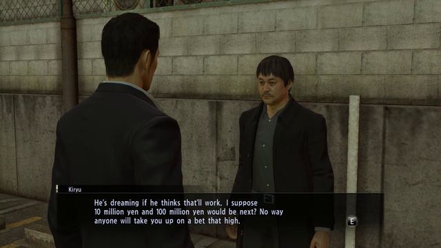 Yakuza 0 - прохождение [07] - английские субтитры