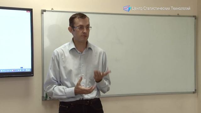 Идеология аналитического развития бизнеса. Введение