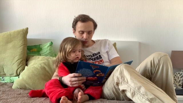 Займемся спортом