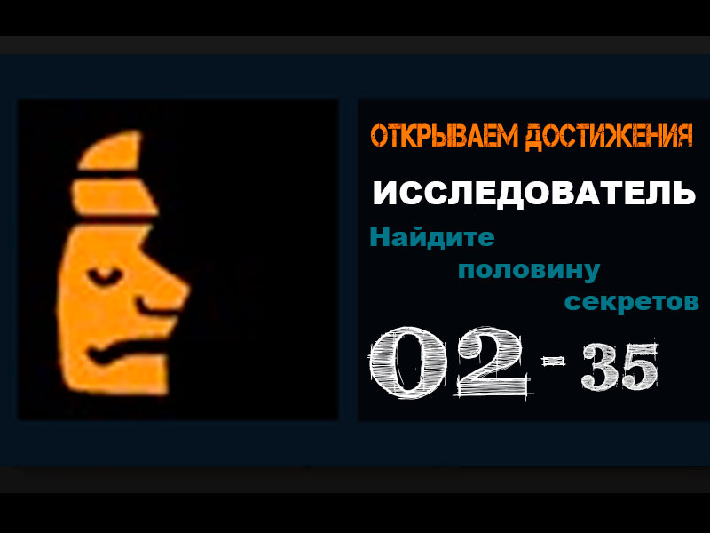 TheBall weapons of the dead - оружие мёртвых 1(2)