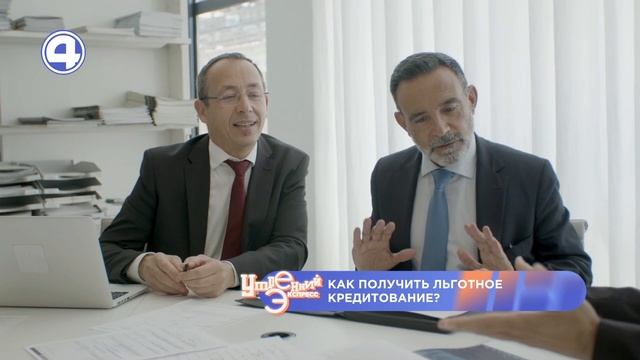 Лучший способ сохранить деньги во время кризиса из-за санкций против России | Утренний Экспресс