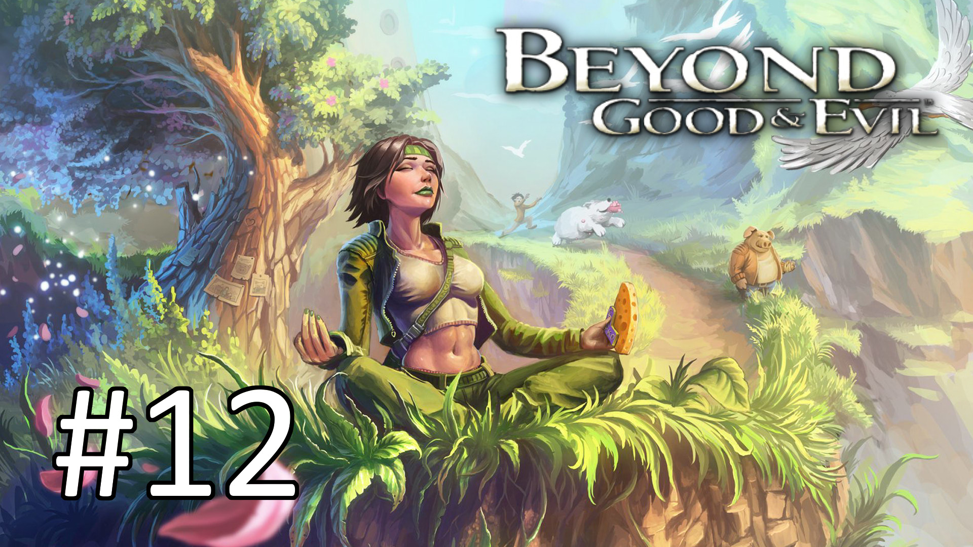 Прохождение Beyond Good & Evil - Часть 12