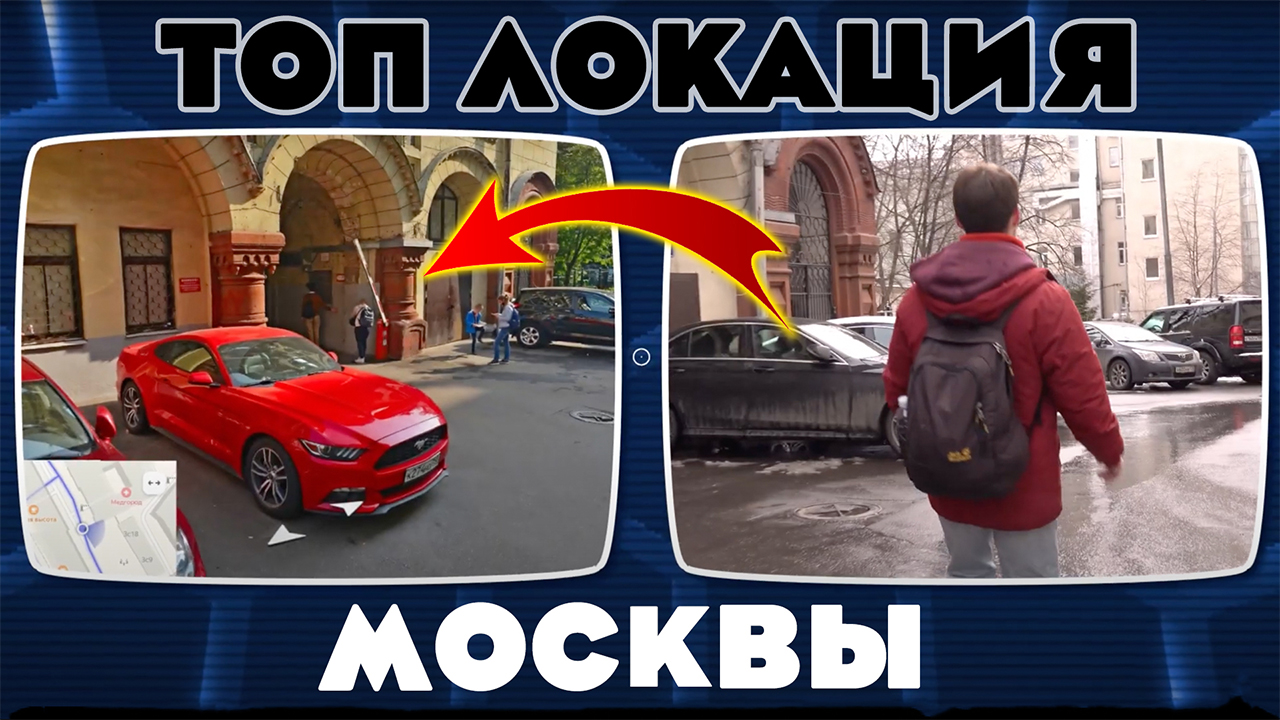 Куда сходить в Москве? Где погулять в Москве? Красивые места Москвы - Московские дворики