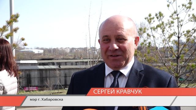 Имя Героя Советского Союза Валентины Гризодубовой увековечили в Хабаровске