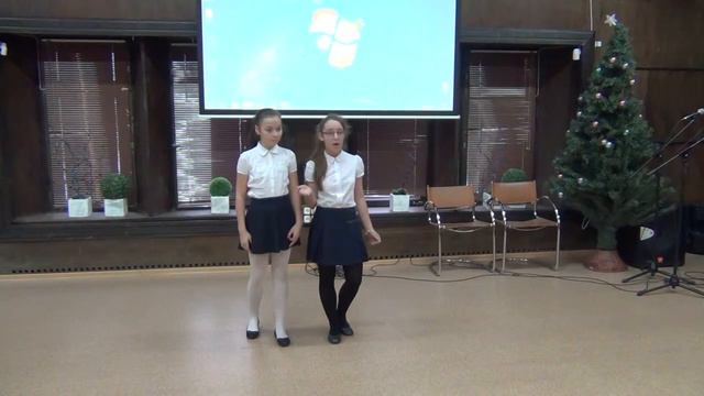 Daria Kutafina, Margarita Cheremnykh   The Cat that Walked by Himself