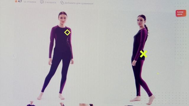 Подробный гайд по выбору термобелья / "Shopping-ГИД" от 14.12.2023