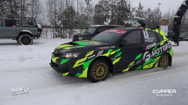 Ралли-спринт от Pargolovo Cross 04.02.2023