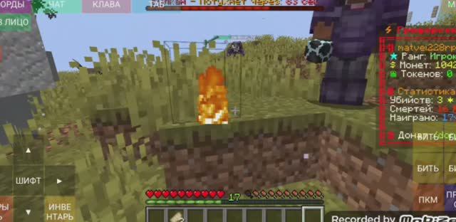 Как я ходил на МИСТИКИ.....