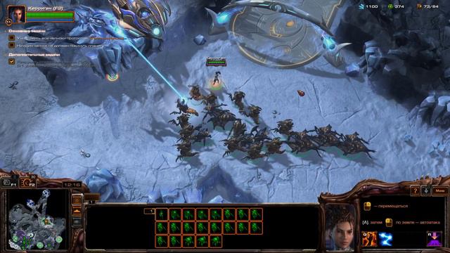 StarCraft II - прохождение [42] - русские субтитры