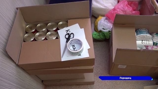 Новости "Волга-24" 20.10.20222 15:00