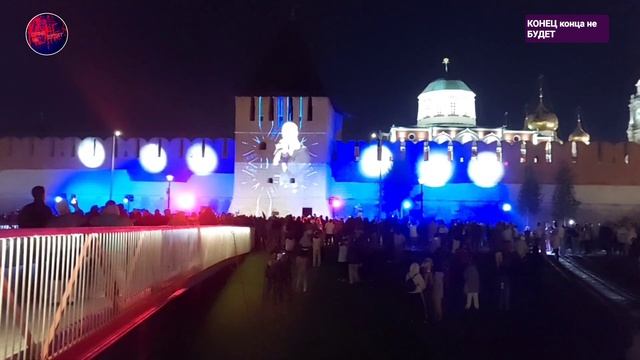 Песня "Моя Россия". SHAMAN.