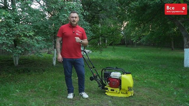 Обзор бензиновой виброплиты Калибр БВП-12_5600 ВХ