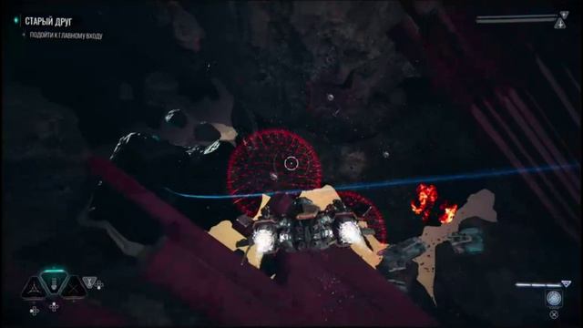 PS 4 Chorus / Хор #14 Старый Друг / An old Friend Прохождение