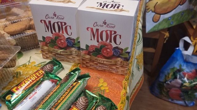 2022.12.23 НОВОГОДНЯЯ "КОРЗИНА" проекта "ГОСТИНЦЫ от СПОНСОРОВ". СПАСИБО от семьи АРОНОВЫХ