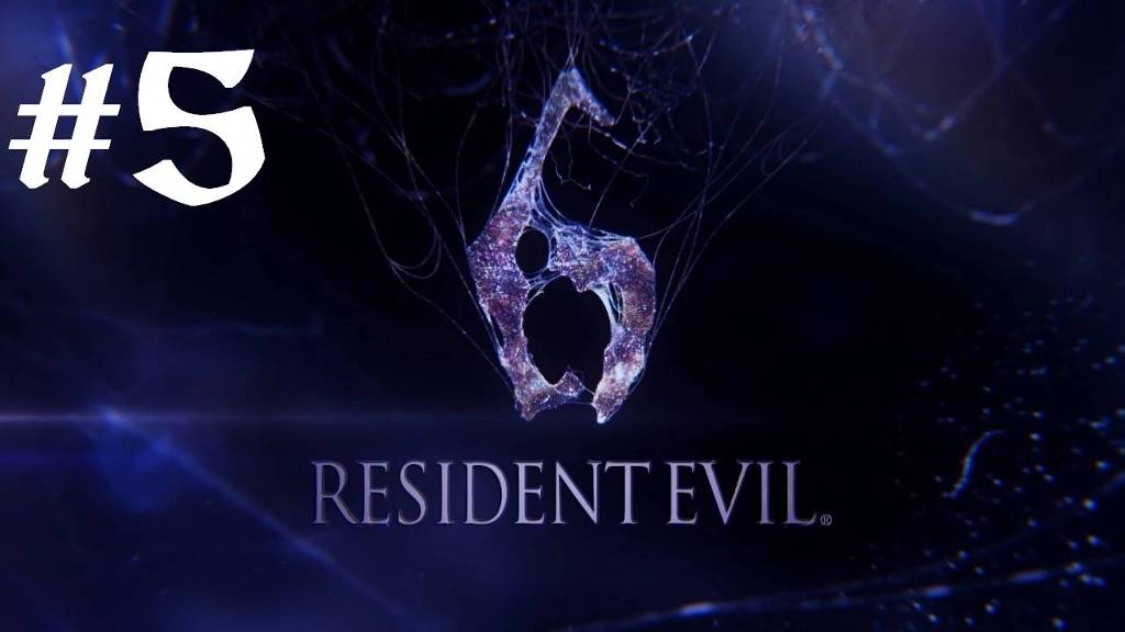 Resident Evil 6 | Ко-оп Прохождение | Джейк | X360 | Часть 5 | Финал