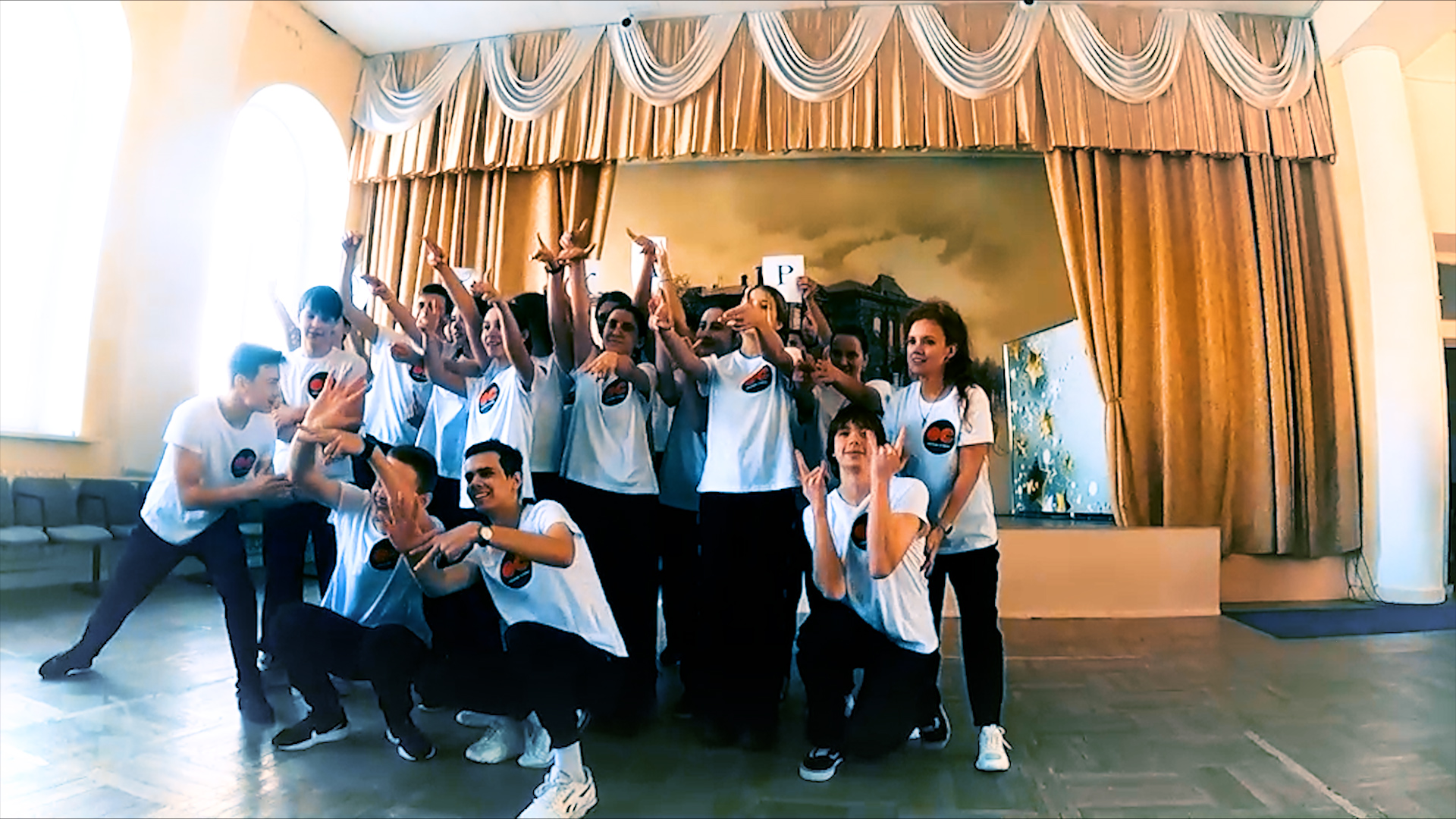 Гимназия № 30, 22.11.2023