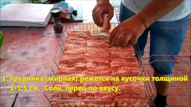 06.2020 Шашлык от Феликса.