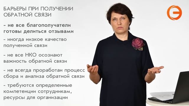 Коммуникационная стратегия  wow-мероприятия. Урок 5