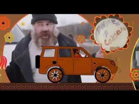 Золотое кольцо - в поисках настоящей России. Кострома