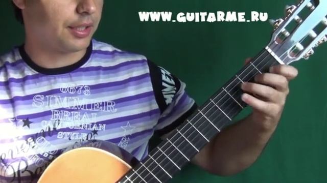 КАК БЫСТРО ЗАЖИМАТЬ АККОРДЫ на Акустической, Электрогитаре. Урок GuitarMe School | Александр Чуйко