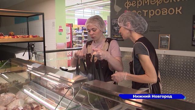 Новости "Волга-24" 23.05.2022 11:00