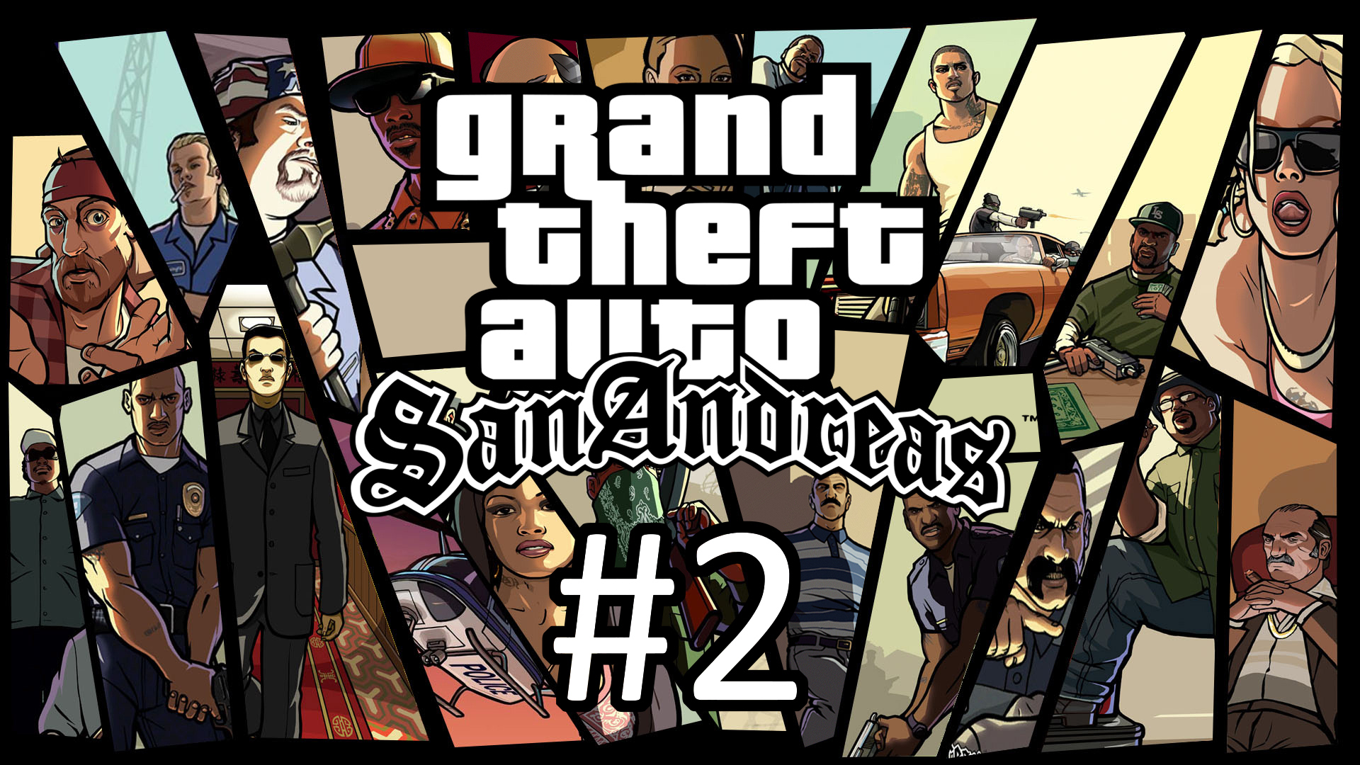 Прохождение Grand Theft Auto: San Andreas - Часть 2