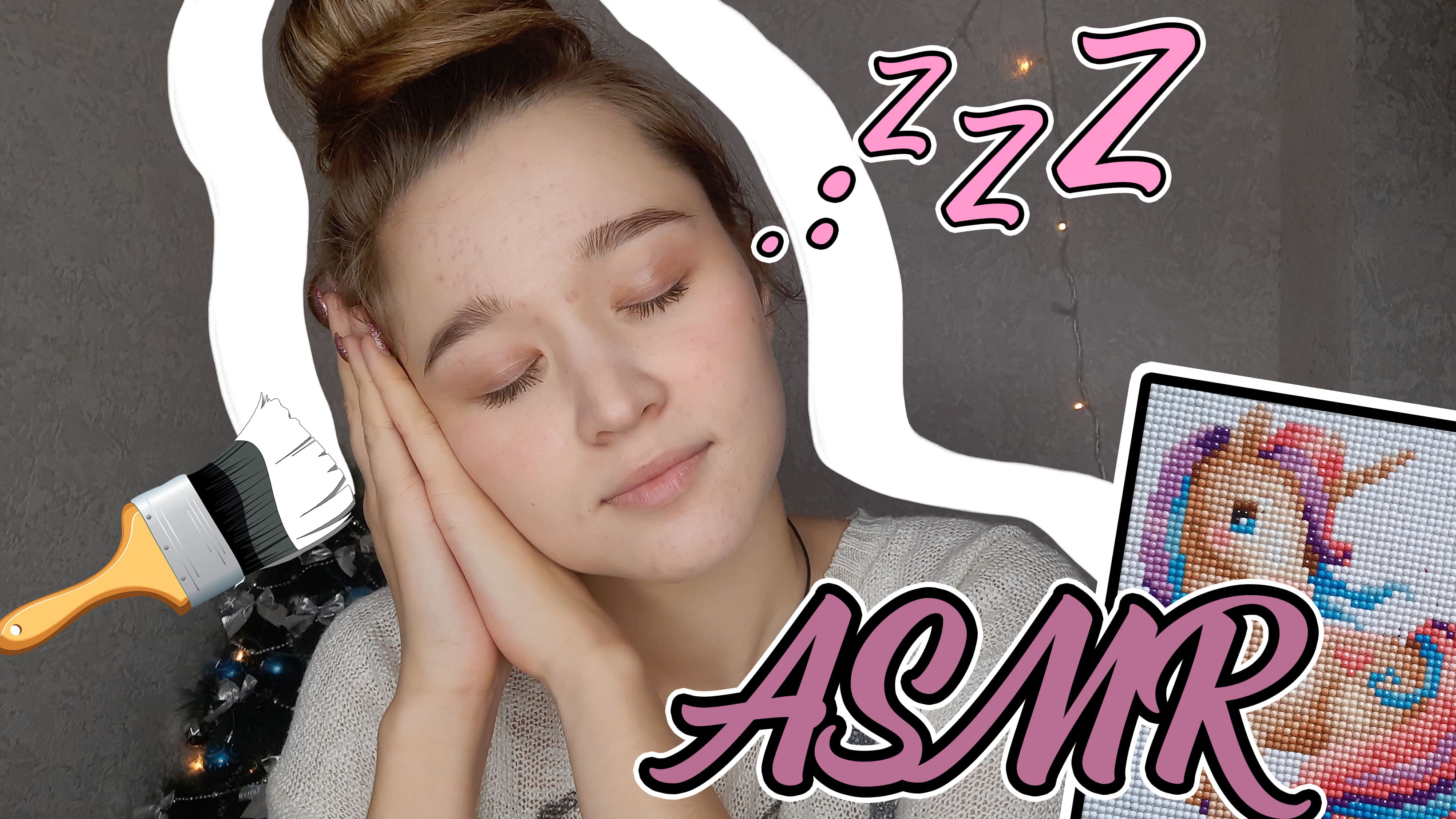 ? АСМР шёпот для сна, мои блокноты | ASMR whisper for sleep, my notebooks ?