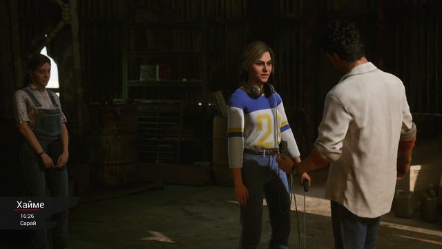 The Casting of Frank Stone - Кастинг Фрэнка Стоуна - прохождение игры [19] - русская озвучка и субти