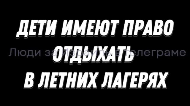 «Мир на Ближнем Востоке наступит тогда, когда арабы будут любить своих детей сильнее, чем они ненави
