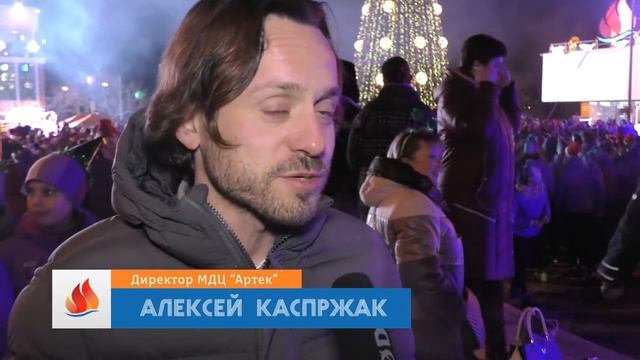 АРТЕК TV - 2017_ Новый год по-артековски - с шестью Дедами Морозами и подснежниками.mp4