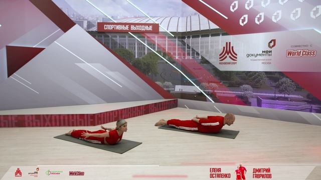 СЕЗОН 5. ПИЛАТЕС | 19 декабря | Онлайн-тренировка