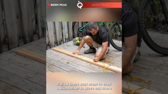 ЛайфХаки Для Велосипеда