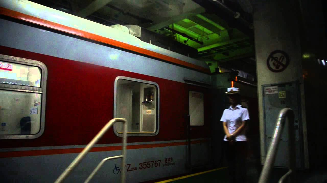 Китай. Во чреве железнодорожного парома