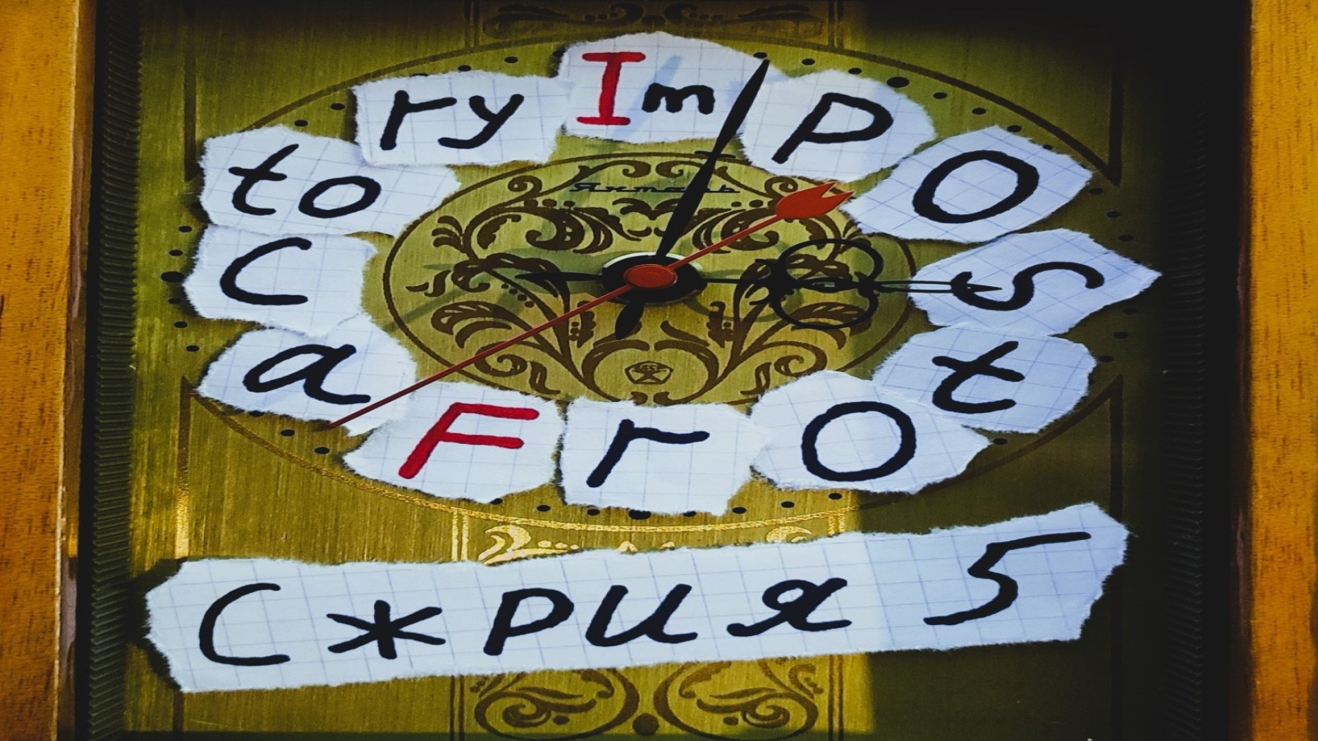 IMPOSTOR FACTORY - ПРОХОЖДЕНИЕ - СЕРИЯ 5