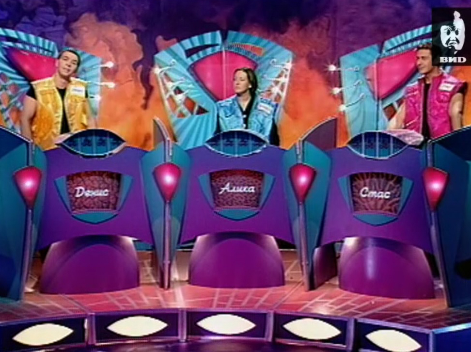 Эти забавные животные 20.11.1997