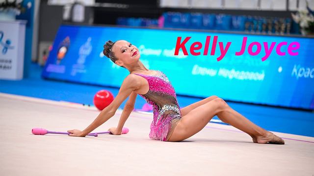 №85 Kelly Joyce - Rendez vous (1:30)/Индивидуальная программа/Музыка для художественной гимнастики
