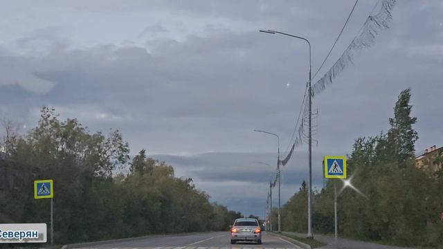 Ямало-Ненецкий АО, город Лабытнанги, где делятся теплом. Дорога домой. 2024