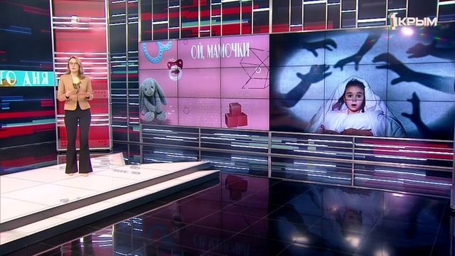 Ой, мамочки. Выпуск от 16.06.23