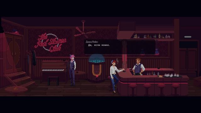 Red Strings Club - прохождение [03] - русские субтитры