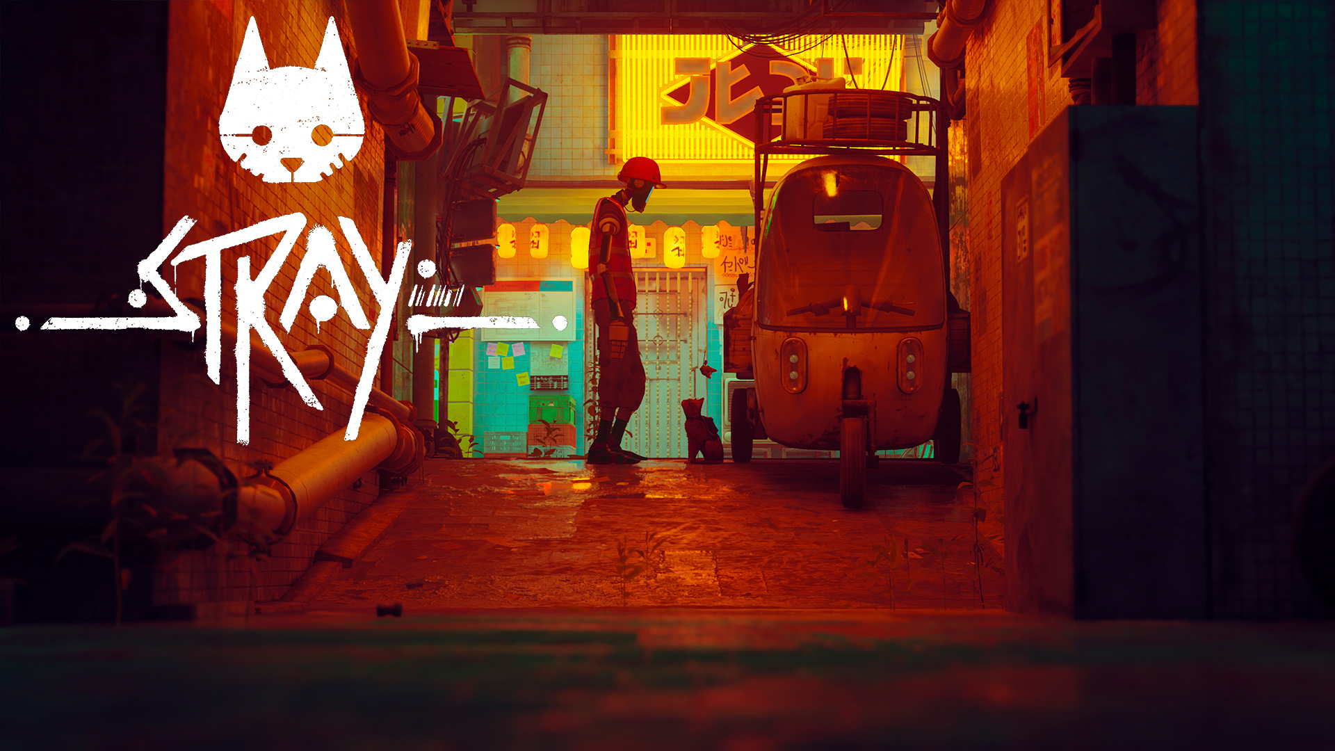 Stray ➪ # 7) Батарея